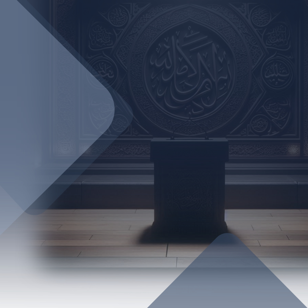 دوره دستیاری آموزش و پژوهش